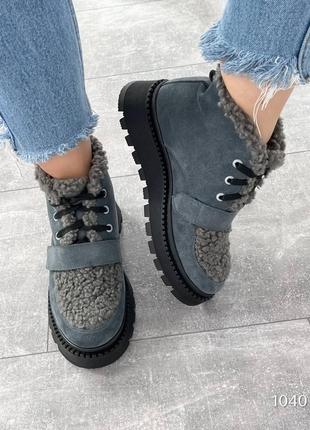 Стильные ботиночки redise, серый, натуральная замша, зима3 фото