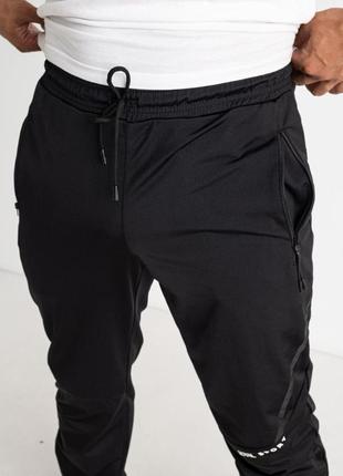 Чоловічі спортивні штани