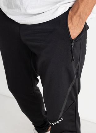 Чоловічі спортивні штани