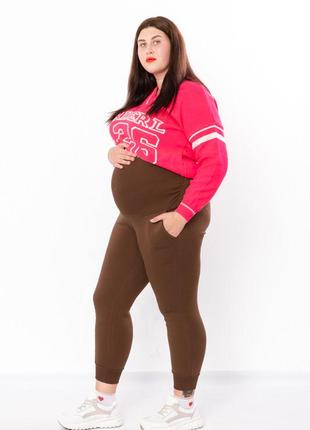 Брюки для беременных теплые брюки трехнитка хлопковые брюки брюки для беременных