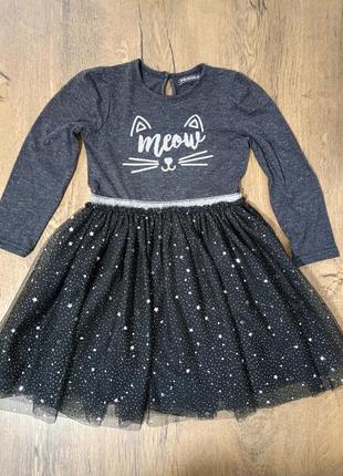 Платье на 7 лет