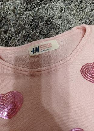 Светрики от нм 6