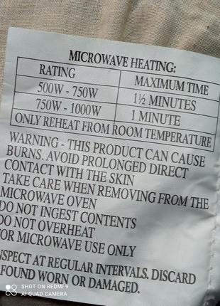 Грелка, чехол для грелки, мягкая игрушка грелка слоник