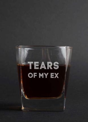 Склянка для віскі «tears of my ex», англійська, крафтова коробка