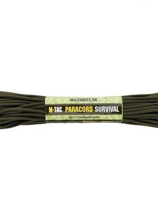 M-tac паракорд survival od green 15м