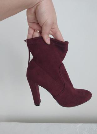 Ботильйони