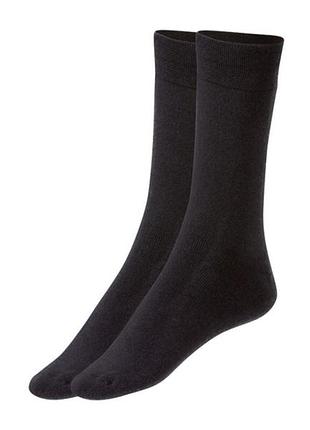 2 пары! набор! 
теплые термо носки  livergy германия
размер 39/42 махровые внутри, био хлопок