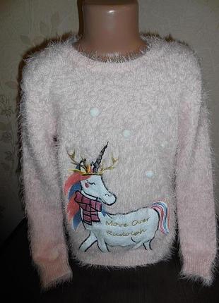Свитер *primark* вязочка- травка с единорогом, 8-9 лет (134 см)