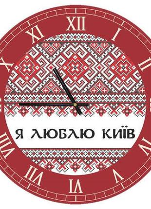 Годинник настінний круглий «київ» дерев'яний з принтом 36 см