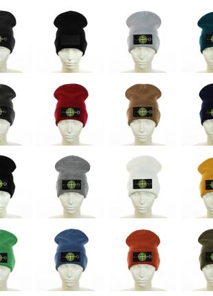 Теплая шапка stone island, молодежная шапка stone island с подворотом5 фото