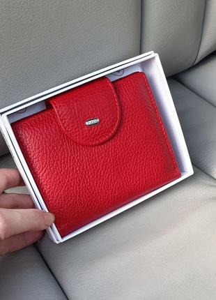 Жіночий шкіряний компактний гаманець кошельок портмоне