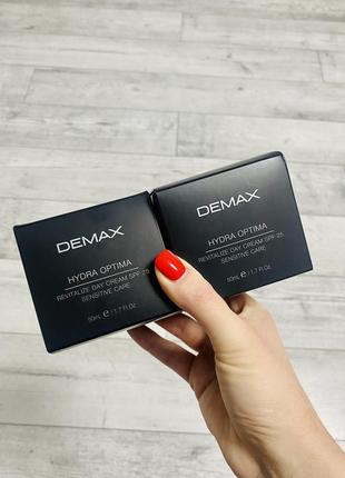 Зволожуючий денний крем для обличчя «гідра оптима», demax hydra optima revitalize day cream spf25 sensitive care