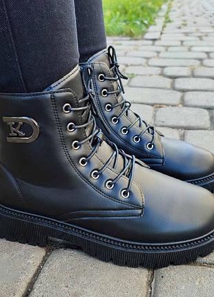 Зимові черевики tm dual . р-р 36-41