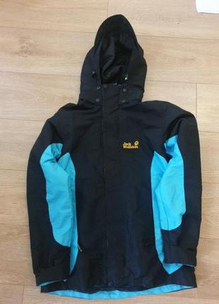 Куртка тепла jack wolfskin  p.m