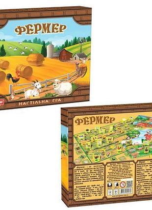 Настільна гра "фермер"