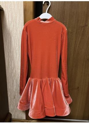 Бейсик для танцев