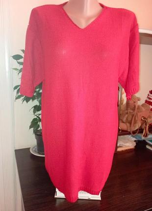 Кофта жіноча, светр літній