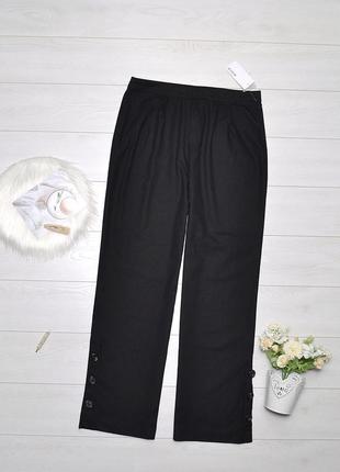 Елегантні жіночі брюки великого розміру, чорного кольору xxl6 фото