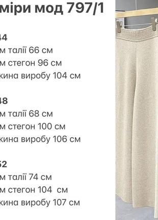 Вечерние серьги с камнями люстры с цветами