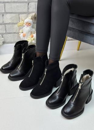 Женские кожаные зимние ботинки8 фото