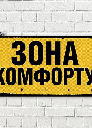 Ключница настенная горизонтальная с вашим изображением