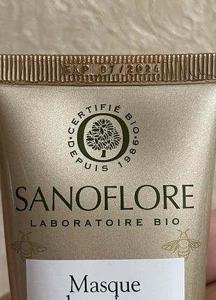 Новая маска для лица sanoflore3 фото