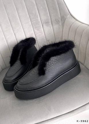 Нові кольори лоферів, лофери з норкою