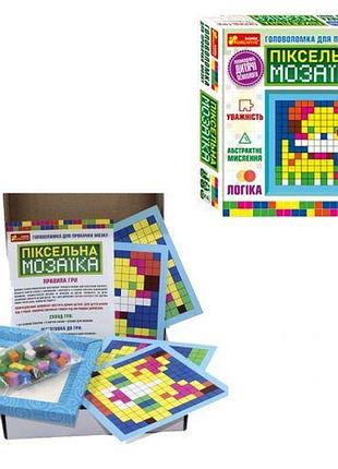 Головоломка "піксельна мозаїка" комбінований різнокольоровий