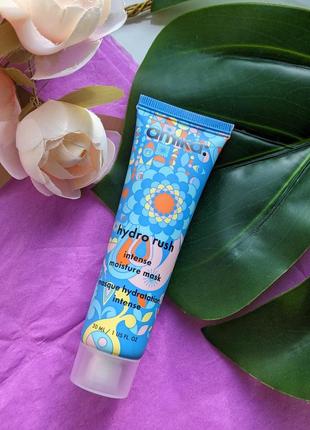 Увлажняющая маска для сухих поврежденных волос amika hydro rush intense moisture mask1 фото