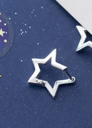 Серьги серебряные объемная звезда в стиле минимализм, оригинальные сережки, серебро 925 пробы