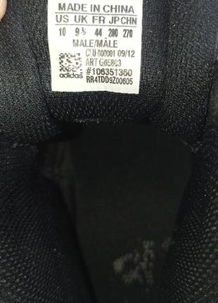 Кросівки adidas 42р.7 фото