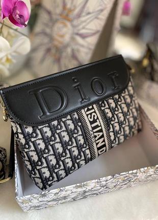 Сумка диор ❤️dior ❤️