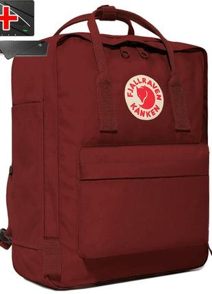 Рюкзак fjallraven kanken classic бордовый. повседневный городской водонепроницаемый рюкзак канкен