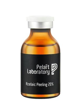 Пілінг азелаїновий 20%, pelart laboratory azelaic peeling 20%