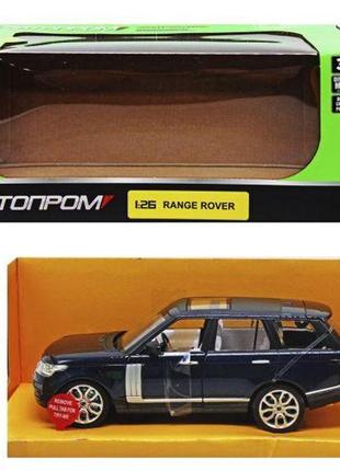 Машина "автопром: range rover"