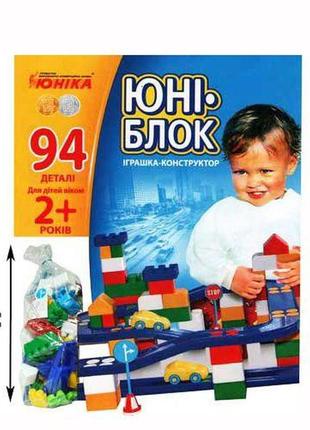Конструктор "юні-блок" (94 деталі) пластик різнобарв'я