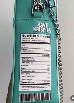 Сумка rave krisp•e’s 4