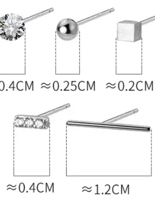 Набор из пяти маленьких серебряных сережек, длинная палочка, короткая с камнями, куб, шар и фианитик3 фото