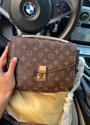 Сумка луи виттон канва louis vuitton 🩷