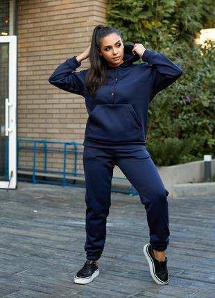 Тёплый спортивный костюм