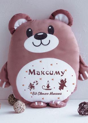 Именная подушка мишка мишка в день IV г. Николая