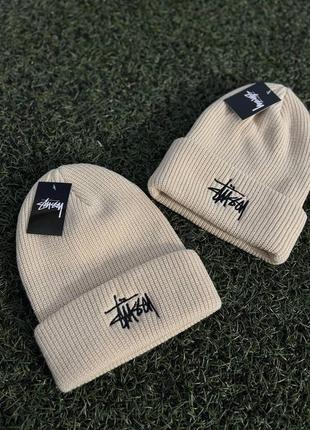 Шапка stussy вʼязана бежева, шапка стусі чоловіча/підліткова купити зима/осінь