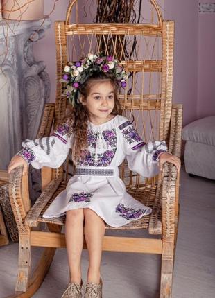 Платье для девочки роскошь бело-фиолетовое2 фото