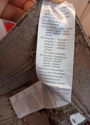 Брюки / штаны / джинсы размер - 34 бренд orsay