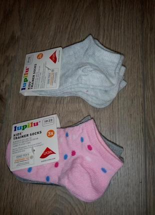 Шкарпетки дитячі 19-22 3шт в упаковці