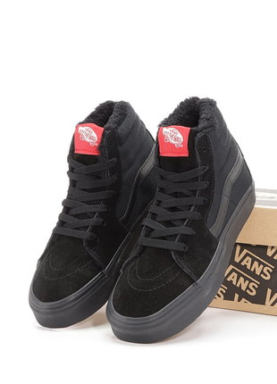 Зимние высокие кеды вансы, vans old skool winter. цвет черный