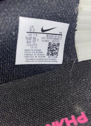 Бутси nike phantom 5