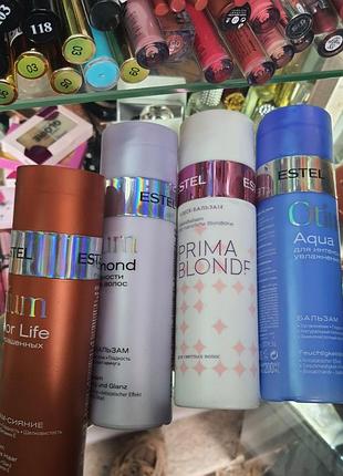 Бальзам estel