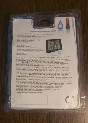 Електронний термометр-гігрометр з годинником digital htc-11 фото