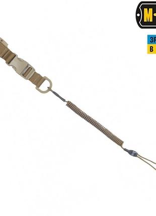 M-tac шнур страховочный medium комбинированый с d-кольцом и фастексом койот
